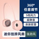 Wuye new USB charging portable hanging neck lazy student children mini outdoor small L21 fan hanging neck fan