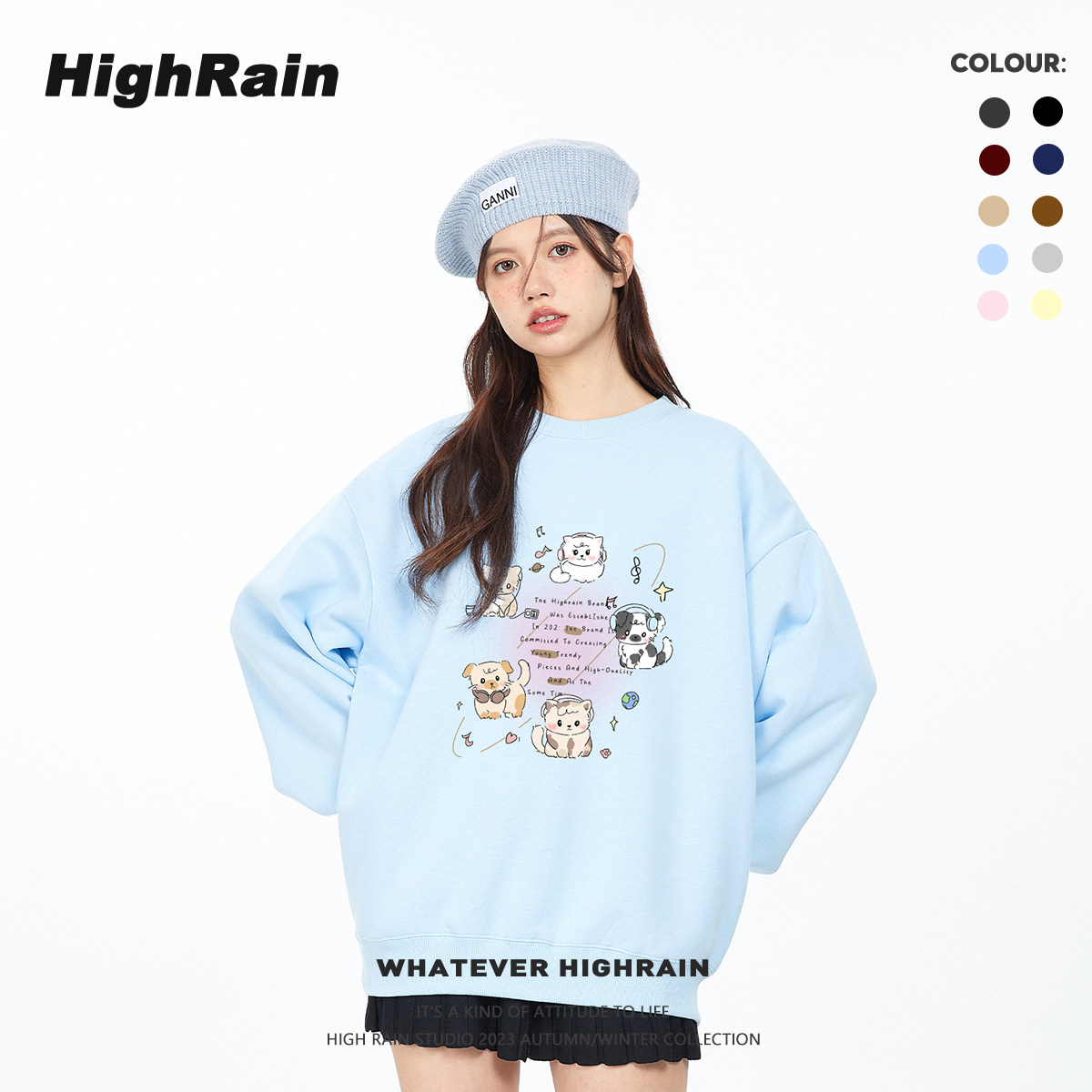 high rain 手绘听音乐的猫猫狗狗圆领卫衣女学院风卡通情侣上衣