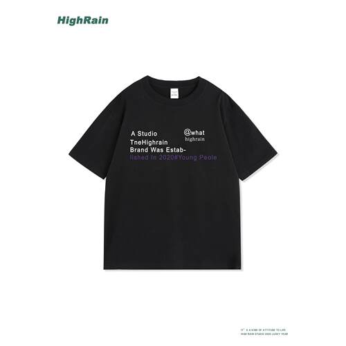 HighRain短袖T恤男女同款夏季藏青色字母印花宽松半袖潮牌风上衣 - 图1