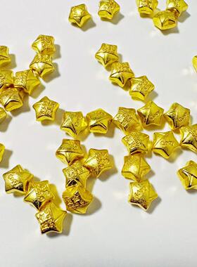 幸运五角星合金金色小星星仿真迷你聚宝盆填充物装饰工艺品摆件