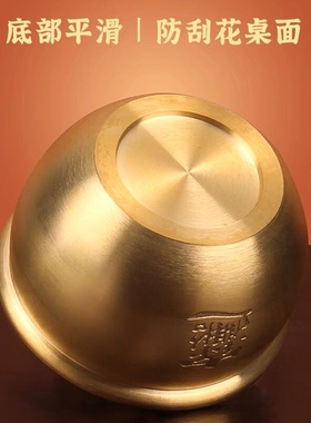 黄铜米缸纯铜百福缸摆件小招财进宝缸聚宝盆零钱缸烟灰缸家居饰品