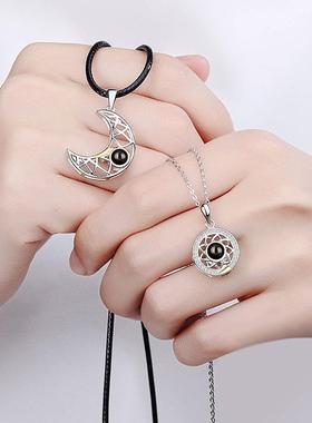 Fashion Couple Matching Necklace Sun Moon Necklaces for Love
