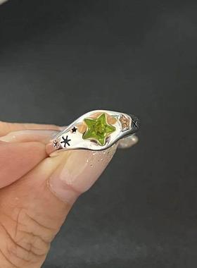 Y2K Crystal Rings Kpop Heart Adjustable Ring Irregular Geome