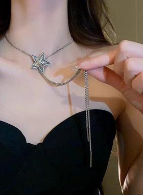 Long Tassel Star Necklace Niche Design Advanced Sense Dravab