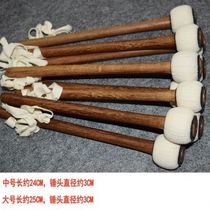 Six-way wood solid wood Handmade Gong Hammer Gong Point Size Su Gong Gong gong Tonggong Gong Hammer Small Brass Gong Hammer and Gong Hammer