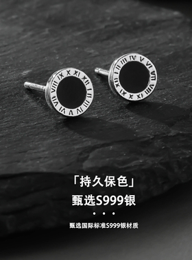 罗马数字耳钉男女简约百搭单只2026年痞帅高级感养耳洞S999银情侣