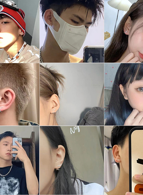 高级感ins个性男耳钉耳环男士