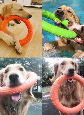 18/27CM Dog Toys for Large Dogs EVA Interactive Training Rin