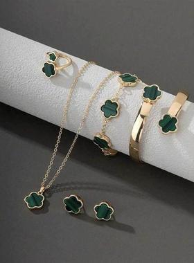 Bracelet bracelet ring earrings necklace accessories set项链