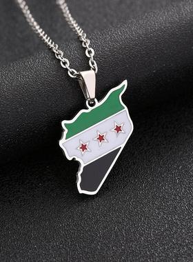 Stainless steel Free Syrian Army map and flag 叙利亚