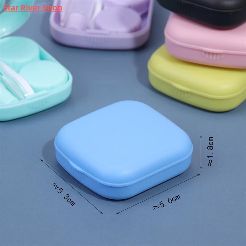 1PC Lovely Travel Kit Pocket Mini Contact Lens Case Travel K - 图2