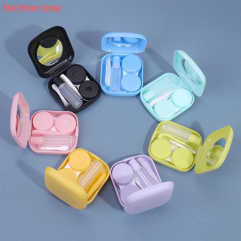 1PC Lovely Travel Kit Pocket Mini Contact Lens Case Travel K - 图1
