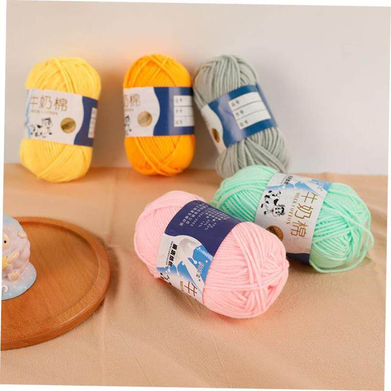 Milk Cotton Yarn Comfortable Wool Blended Thread Apparel Se1 - 图0