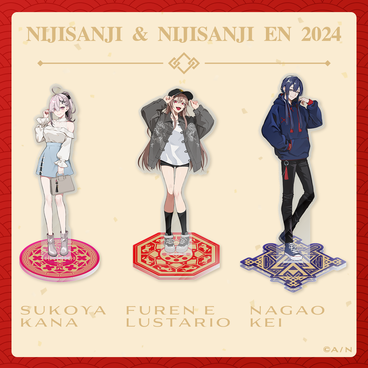 【现货】NIJISANJI Chinese new year 2024 系列 亚克力立牌 - 图2