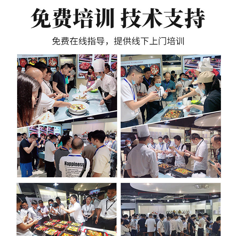 金汤酸菜鱼酱料商用老坛水煮鱼调料包藤椒番茄味开店配方底料,淘宝优惠券,粉丝福利购,淘宝优惠卷