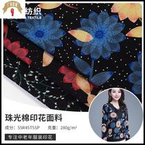 Spot Pearlescent Cotton Sculpture Print Printed Cloth Bronzed Gold Small Dot Dot Flowers Print Mother Skirt Less Woman Autumn Winter Fabric