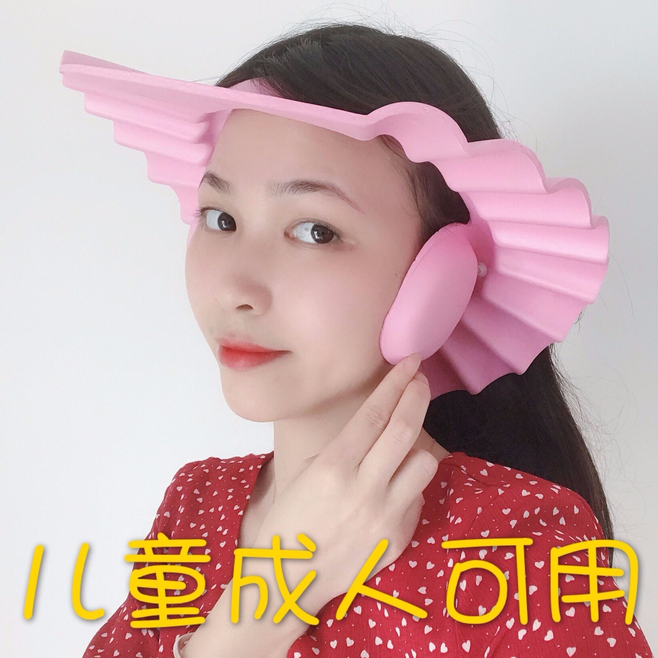 洗头帽大人 新人首单立减十元 2021年9月 淘宝海外