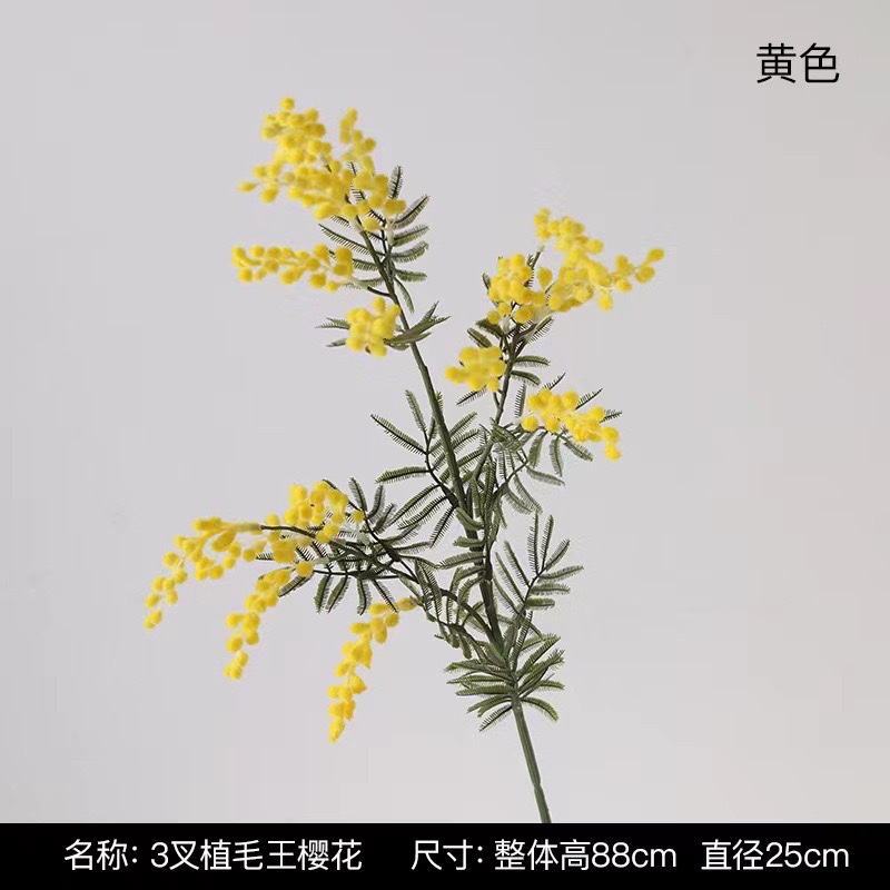 黄色金合欢花毛绒质感假花家居装饰造景仿真花白色插花瓶花艺摆件 - 图3