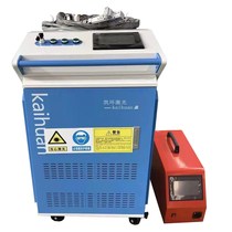 Custom Kering Laser Welding Machine Small Handheld Fiber Welding Machine Cold Welding Machine Industrial Grade Rust Removal Cleaner