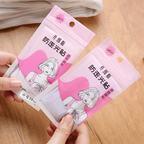 Fixed dress collar dress collar dress Summer thin section Practical invisible stick low chest anti-stick girl anti-walk light sticker