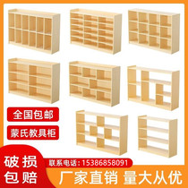 Custom Kindergarten Toy Area Corner Cabinet Childrens storage shelves Contained Cabinets Hooded Aids Toy Cabinet bookcase Cupboard Shoes Cabinet