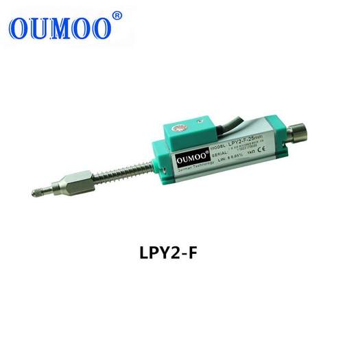 LPY1-150mm微型拉杆注塑机顶针位移传感器电子尺 - 图3