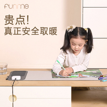 FUNME Children Heating Table Mat Winter Writing Homework Graphene Warm Table Mat Fever Warm Hand Students Desk Electric Hot Tabletop Winter Heating Theorizer Study Table Special Heating Mat 24V Mouse mat