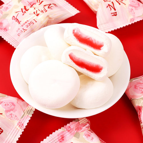 万千欢喜夹心棉花糖软糖散装结婚订婚伴手礼专用混合糖果零食批发 - 图0