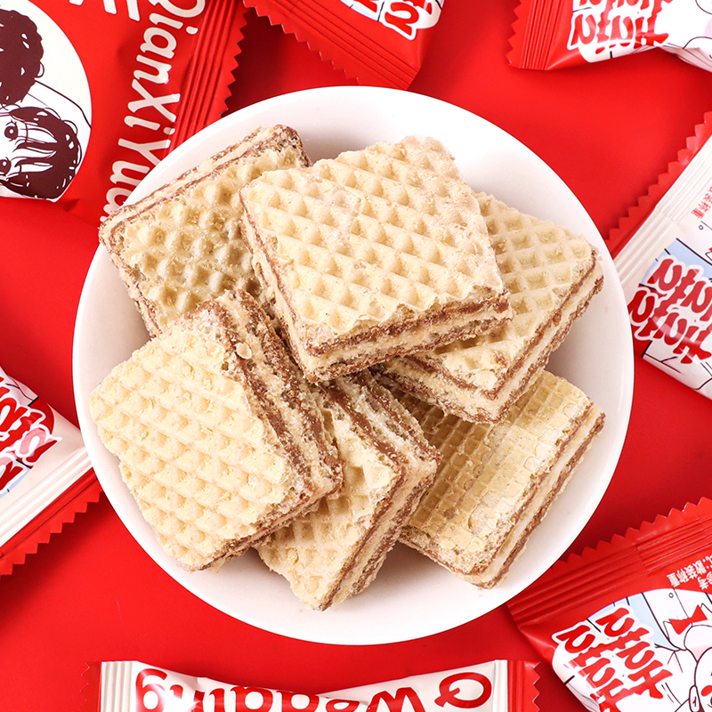 双喜巧克力威化喜饼干结婚喜糖订婚礼伴手礼专用糖果零食散装批发 - 图0