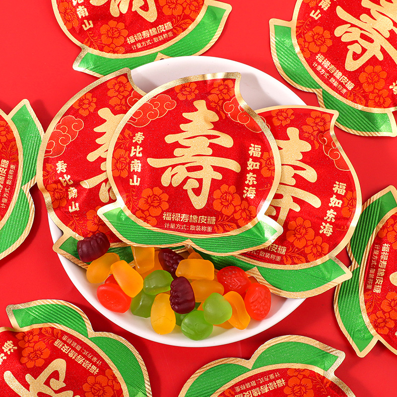 福禄寿果汁软糖qq橡皮糖散装老人607080岁生日过寿宴糖果零食批发 - 图3