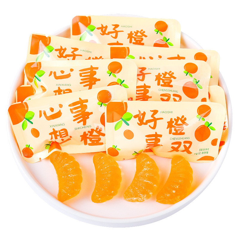 心想事橙软糖橡皮糖散装水果味休闲糖果乔迁喜糖零食小吃食品批发,淘宝优惠券,粉丝福利购,淘宝优惠卷