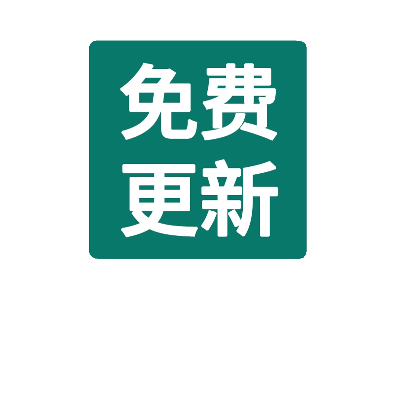 短视频图片批量下载无痕去水印PDF抖音快手智能AI去字幕工具软件