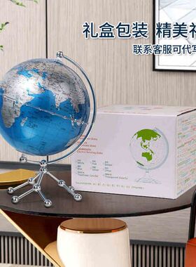 轻奢地球仪摆件高档客厅电视柜酒柜办公室书房创意桌面家居装饰品