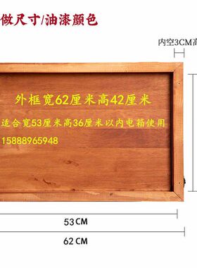 新中式光纤多媒体强弱电闸表盒壁挂画遮挡箱客厅木质电表箱装饰画
