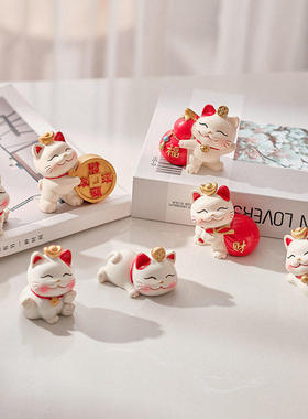 创意迷你可爱树脂招财猫小摆件