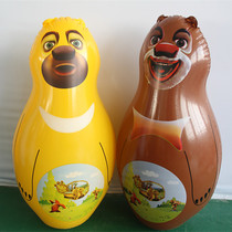 Large Number Thickened Bear Large Bear Two Inflatable Tumbler Sandbag Toy Children Kindergarten Props Hot Sell
