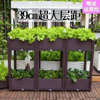 植物栽培箱 新人首单立减十元 21年8月 淘宝海外 植物栽培箱 新人首单立减十元 21年8月 淘宝海外