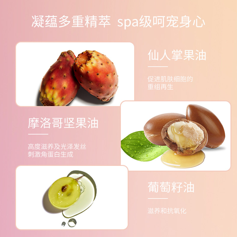  CAUDALIE欧缇丽海外身体精油/身体按摩