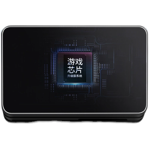 Xiao Bawang Game Machine D106 Обнаруженная телевизор Classic Arcade HD PSP Double Play Fc Pass Simulator