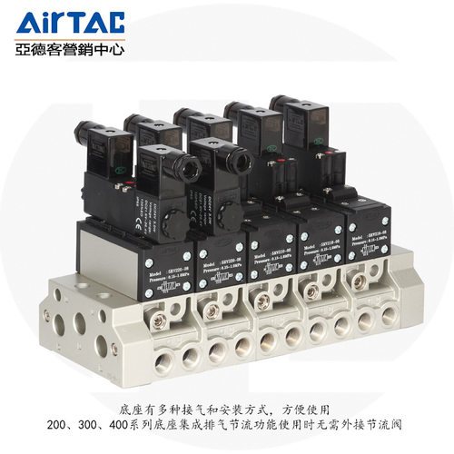 亚德客电磁阀ESV210B 220 230 310A 320 330 410 420 430 610-CEP - 图1