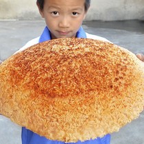 Farmpot pans traditional old-fashioned handmade original taste rice Non-fried bulk snacks Anhui Teater