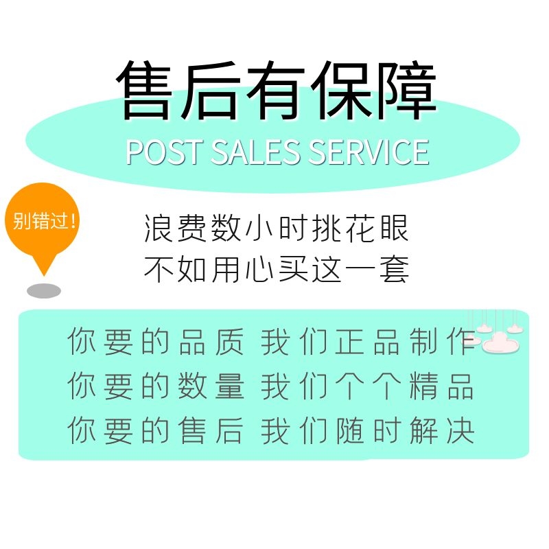 2023英语课堂游戏课件PPT模板带触发器 高品质游戏趣味互动课件