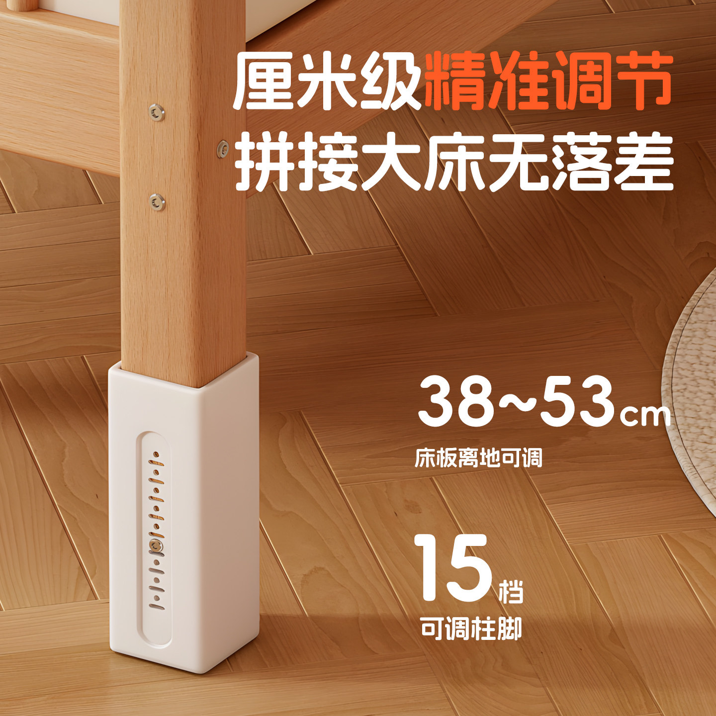 榉木升降护栏拼接床儿童床小床拼接大床宝宝床边加宽婴儿床实木床,淘宝优惠券,粉丝福利购,淘宝优惠卷