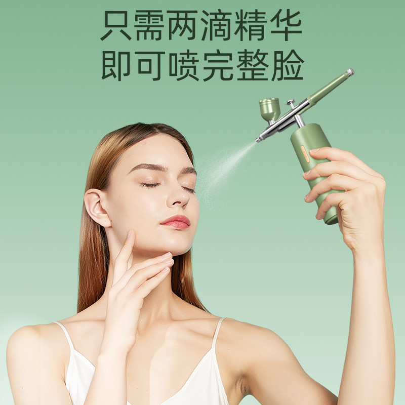 注氧仪高压助氧纳米喷雾枪补水家用喷枪手持款水氧子仪美容院便携式