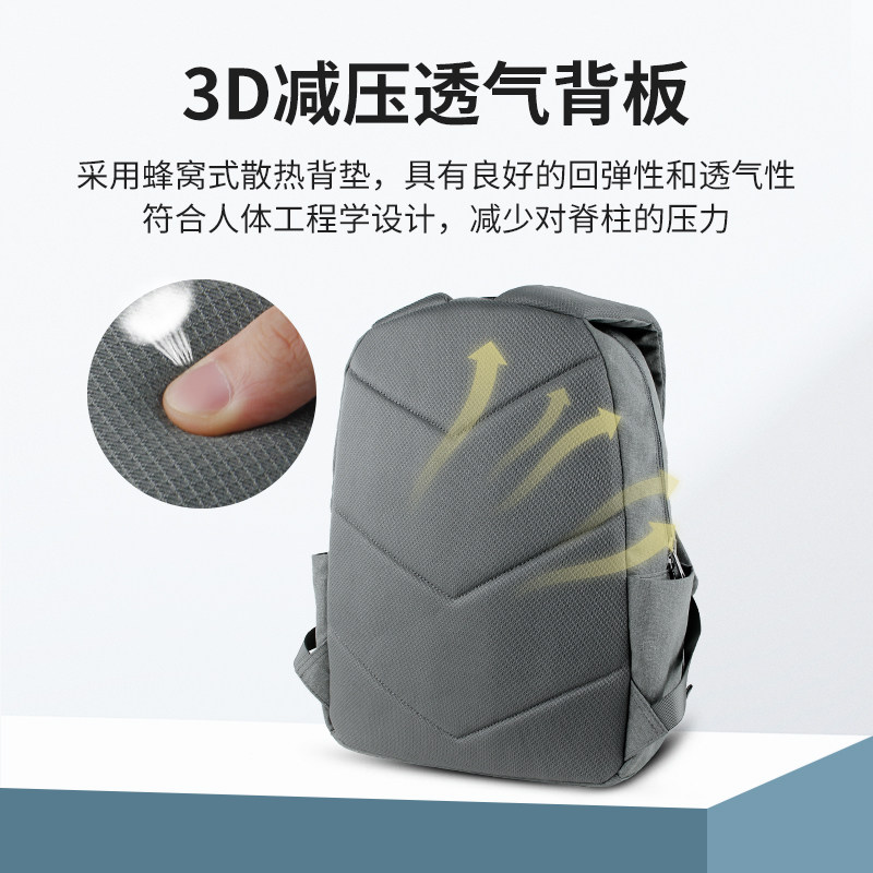 Larkpad中学生书包男女生轻便双肩包减压减负初中生书包护脊背包,淘宝优惠券,粉丝福利购,淘宝优惠卷