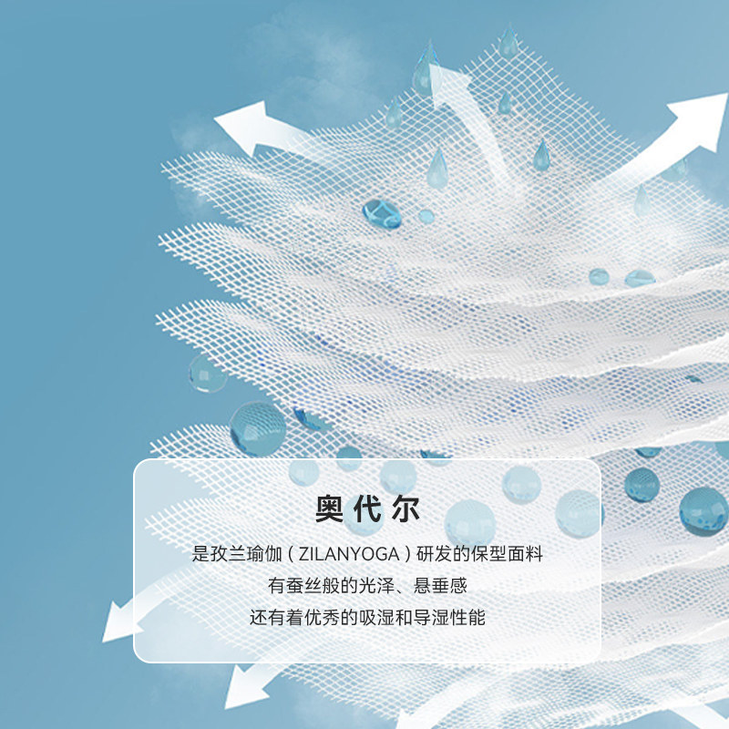  谷梦腰靠垫