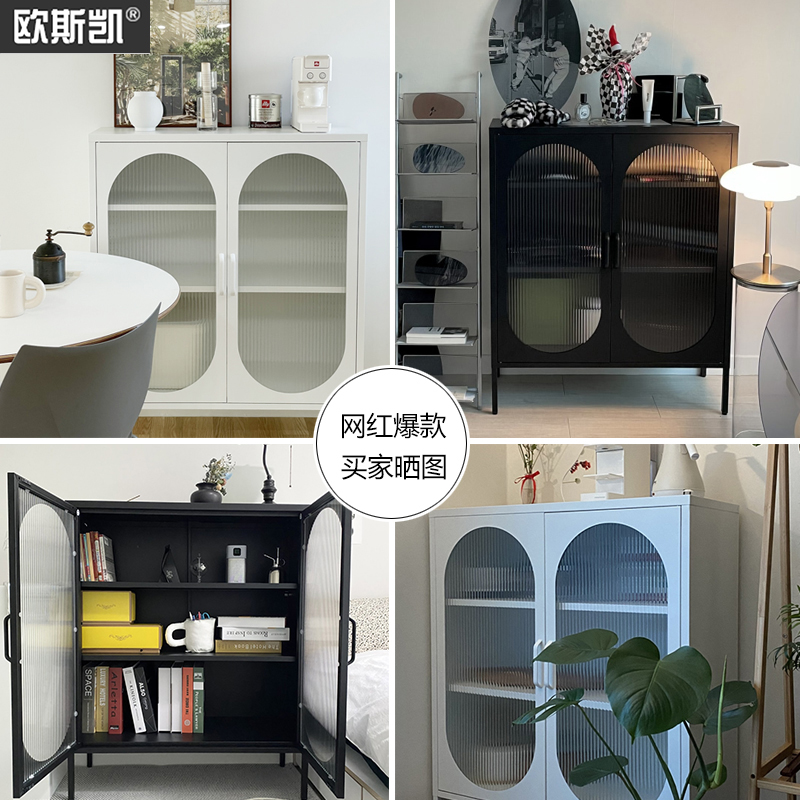 铁艺餐边柜客厅置物柜鞋柜铁皮柜阳台柜钢制储物柜长虹玻璃收纳柜 - 图2