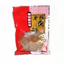 Hengremember Tripod Day With Meat Pine Old Bunk: 3 Sacks Of Fujian Meat Pine Flowers Alley Tripod Day With Oil Crisp Meat Crisp 250 gr