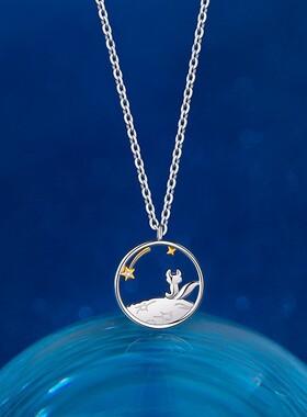 小王子银name.s情侣项链