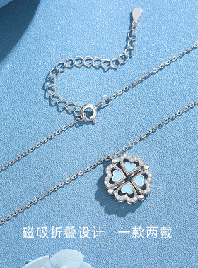 夜光爱心四叶草项链S925银饰品